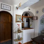 La Maison Bleue